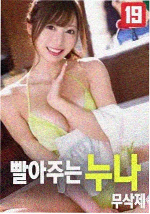 热血逆袭短剧拳王归来擂台剧照